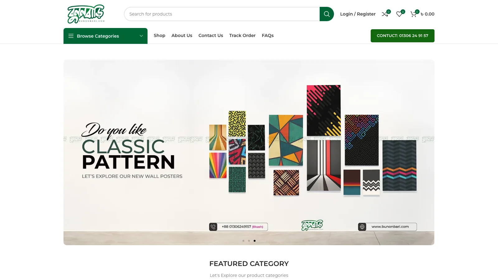 Desktop home page