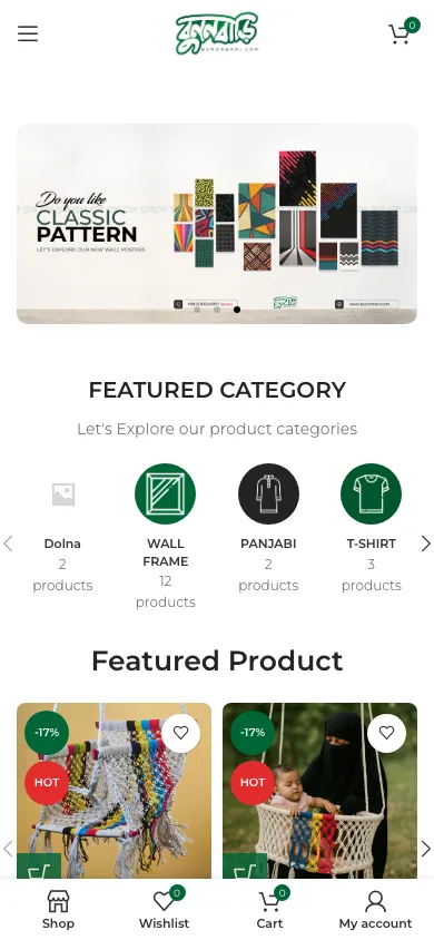 Mobile home page