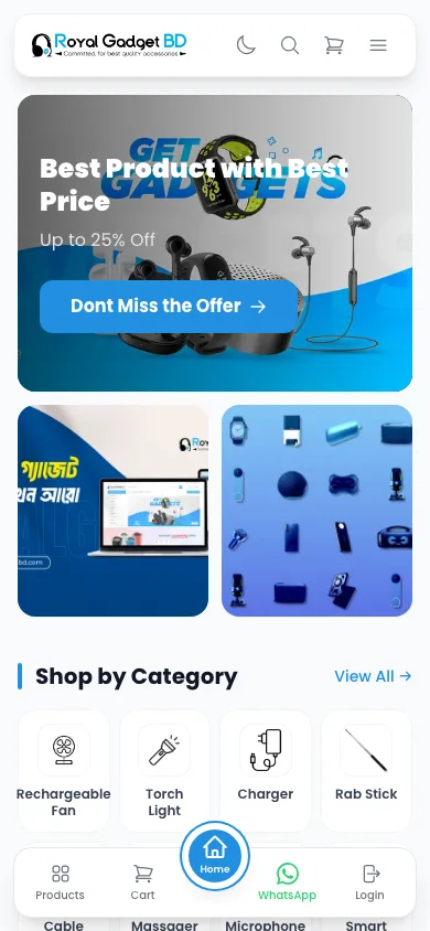 Mobile home page