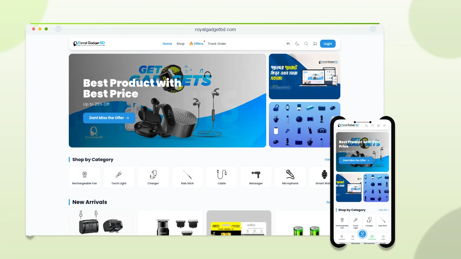 Royal Gadget BD — Gadgets & Accessories E-commerce Website