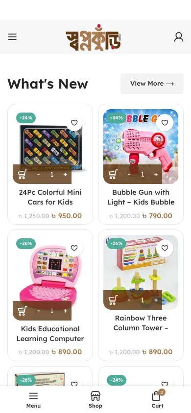Mobile home page