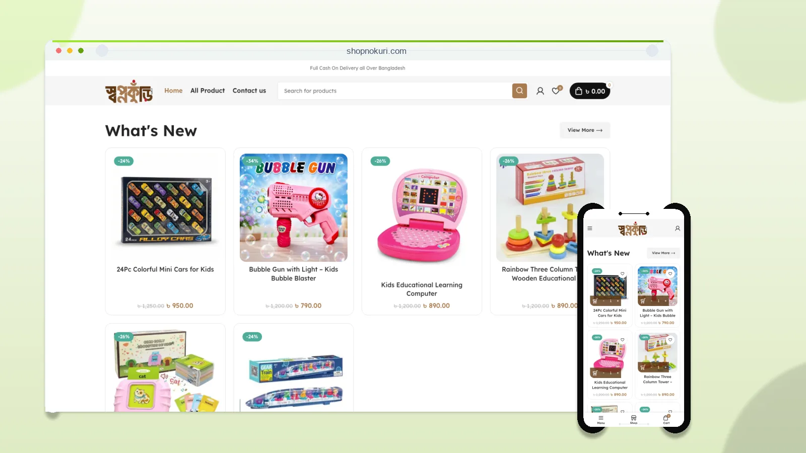 Shopnokuri — Kids' Toys Online Store