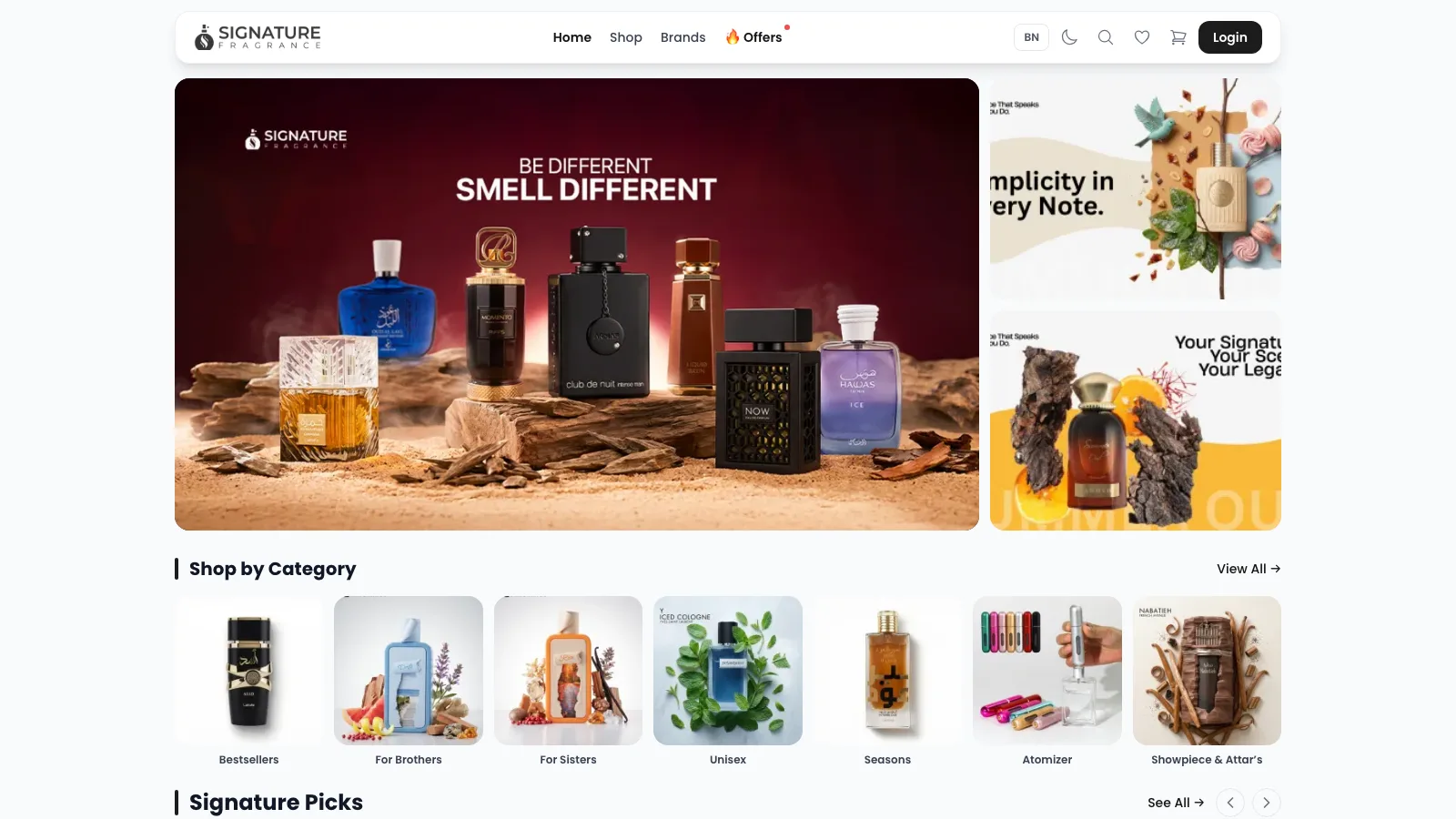 Desktop home page